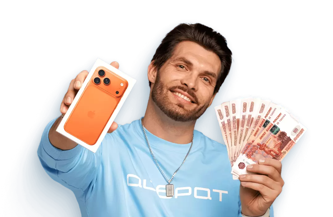 Скидка до 10% при оплате наличными Скидка до 10% при оплате наличными