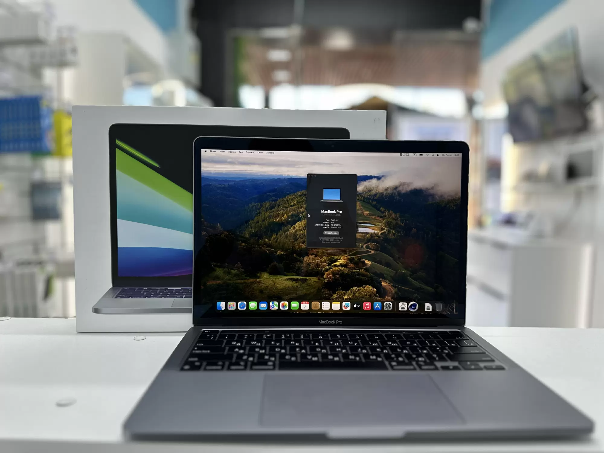 Ноутбук Apple MacBook Pro 13 M2 2022, тёмно-серый (Space Grey), 8/256 ГБ / 2N7W* Ноутбук Apple MacBook Pro 13 M2 2022, тёмно-серый (Space Grey), 8/256 ГБ / 2N7W*